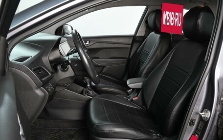 Hyundai Solaris II рестайлинг, 2018 год, 1 439 000 рублей, 10 фотография