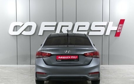 Hyundai Solaris II рестайлинг, 2018 год, 1 439 000 рублей, 4 фотография
