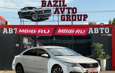 Volkswagen Passat CC I рестайлинг, 2011 год, 750 000 рублей, 1 фотография