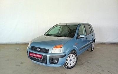 Ford Fusion I, 2008 год, 430 000 рублей, 1 фотография