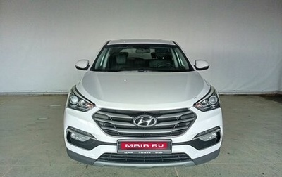 Hyundai Santa Fe III рестайлинг, 2018 год, 2 380 000 рублей, 1 фотография