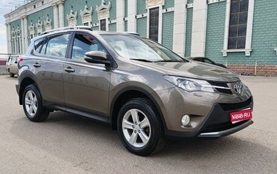 Toyota RAV4, 2014 год, 1 940 000 рублей, 1 фотография