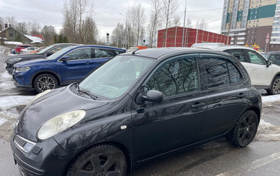 Nissan Micra III, 2007 год, 550 000 рублей, 1 фотография