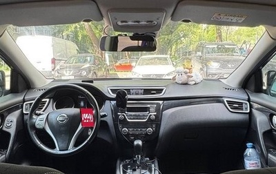 Nissan Qashqai, 2014 год, 1 430 000 рублей, 1 фотография