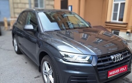 Audi Q5, 2017 год, 2 990 000 рублей, 1 фотография
