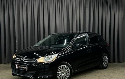 Citroen C4 II рестайлинг, 2011 год, 499 888 рублей, 1 фотография