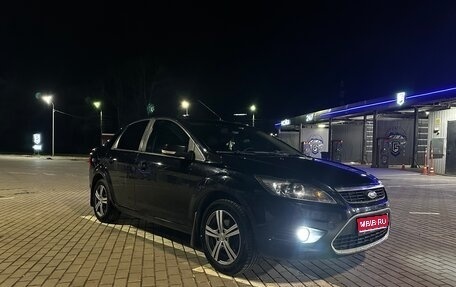 Ford Focus II рестайлинг, 2008 год, 600 000 рублей, 1 фотография