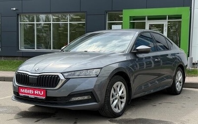 Skoda Octavia IV, 2021 год, 2 049 000 рублей, 1 фотография