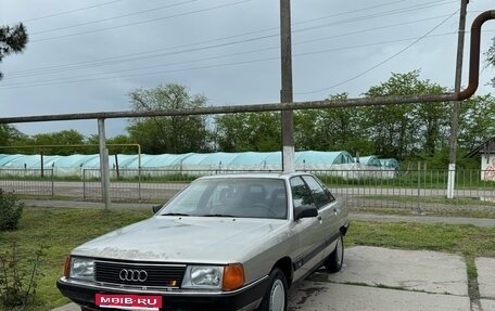 Audi 100, 1988 год, 333 000 рублей, 1 фотография