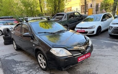 Nissan Primera III, 2004 год, 245 000 рублей, 1 фотография