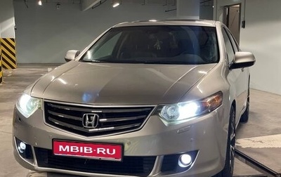 Honda Accord VIII рестайлинг, 2008 год, 1 150 000 рублей, 1 фотография