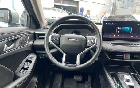 Haval Jolion, 2023 год, 1 849 000 рублей, 8 фотография