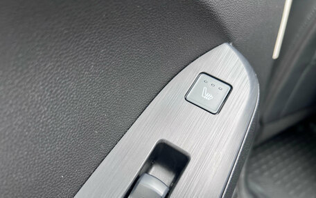 Haval Jolion, 2023 год, 1 849 000 рублей, 21 фотография