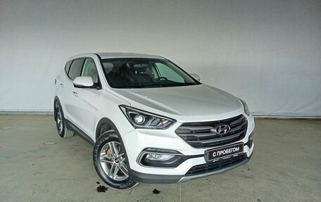 Hyundai Santa Fe III рестайлинг, 2018 год, 2 380 000 рублей, 2 фотография