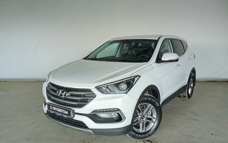Hyundai Santa Fe III рестайлинг, 2018 год, 2 380 000 рублей, 10 фотография