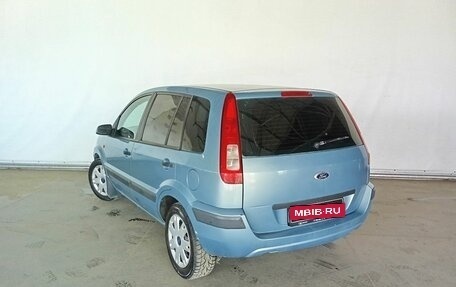 Ford Fusion I, 2008 год, 430 000 рублей, 7 фотография