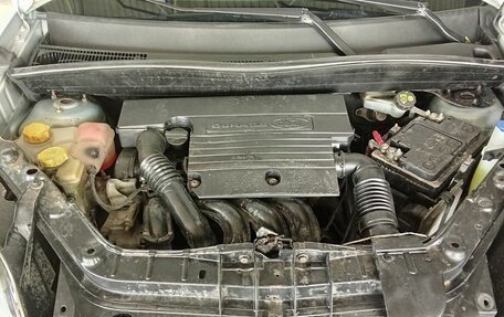 Ford Fusion I, 2008 год, 430 000 рублей, 15 фотография