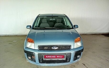 Ford Fusion I, 2008 год, 430 000 рублей, 2 фотография