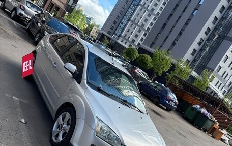 Ford Focus II рестайлинг, 2006 год, 389 000 рублей, 2 фотография