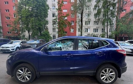 Nissan Qashqai, 2014 год, 1 430 000 рублей, 10 фотография