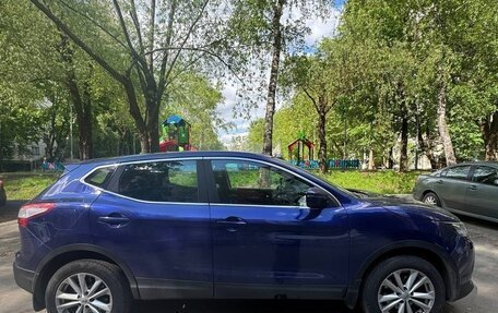 Nissan Qashqai, 2014 год, 1 430 000 рублей, 11 фотография