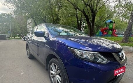 Nissan Qashqai, 2014 год, 1 430 000 рублей, 12 фотография