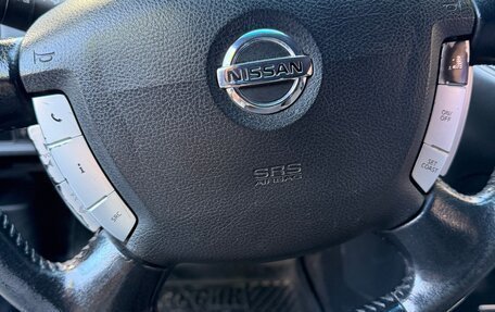 Nissan Primera III, 2004 год, 245 000 рублей, 18 фотография