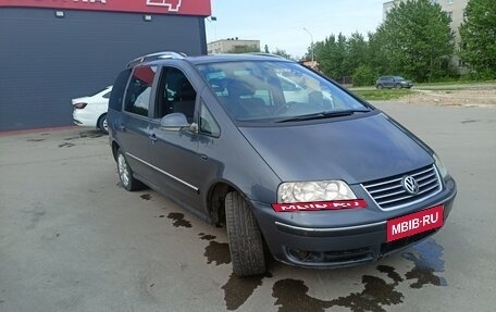 Volkswagen Sharan I рестайлинг, 2007 год, 799 000 рублей, 2 фотография