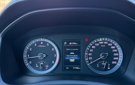 Hyundai Sonata VII, 2018 год, 1 700 000 рублей, 8 фотография