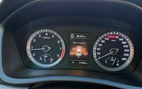 Hyundai Sonata VII, 2018 год, 1 700 000 рублей, 23 фотография