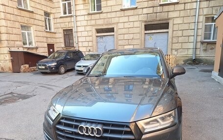 Audi Q5, 2017 год, 2 990 000 рублей, 9 фотография