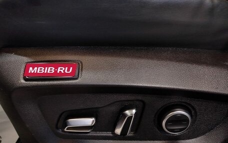 Chery Tiggo 8 Pro, 2022 год, 1 920 000 рублей, 21 фотография