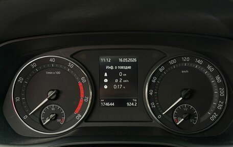 Skoda Octavia IV, 2021 год, 2 049 000 рублей, 13 фотография
