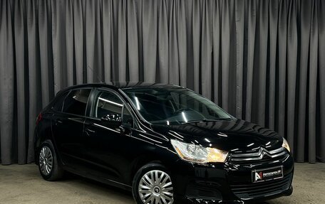 Citroen C4 II рестайлинг, 2011 год, 499 888 рублей, 2 фотография