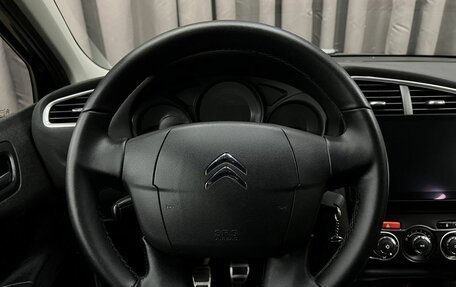 Citroen C4 II рестайлинг, 2011 год, 499 888 рублей, 7 фотография