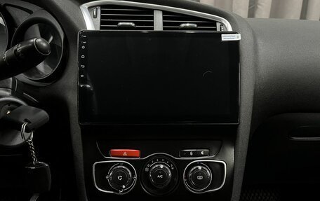 Citroen C4 II рестайлинг, 2011 год, 499 888 рублей, 10 фотография