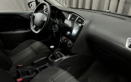Citroen C4 II рестайлинг, 2011 год, 499 888 рублей, 12 фотография