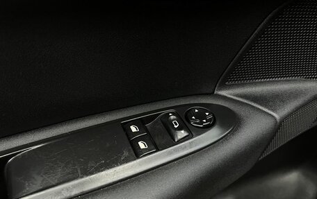 Citroen C4 II рестайлинг, 2011 год, 499 888 рублей, 16 фотография