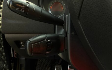 Citroen C4 II рестайлинг, 2011 год, 499 888 рублей, 8 фотография