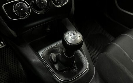 Citroen C4 II рестайлинг, 2011 год, 499 888 рублей, 17 фотография