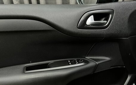 Citroen C4 II рестайлинг, 2011 год, 499 888 рублей, 15 фотография