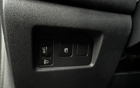 Citroen C4 II рестайлинг, 2011 год, 499 888 рублей, 18 фотография