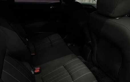 Citroen C4 II рестайлинг, 2011 год, 499 888 рублей, 20 фотография