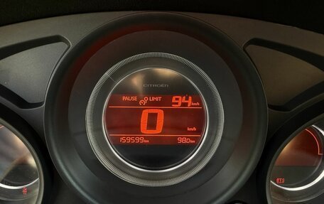 Citroen C4 II рестайлинг, 2011 год, 499 888 рублей, 19 фотография