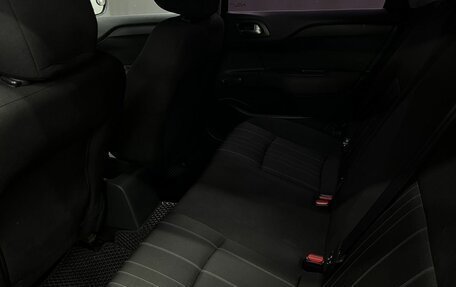 Citroen C4 II рестайлинг, 2011 год, 499 888 рублей, 23 фотография
