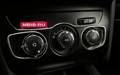 Citroen C4 II рестайлинг, 2011 год, 499 888 рублей, 13 фотография