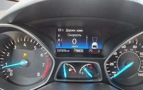 Ford Escape III, 2019 год, 1 800 000 рублей, 13 фотография