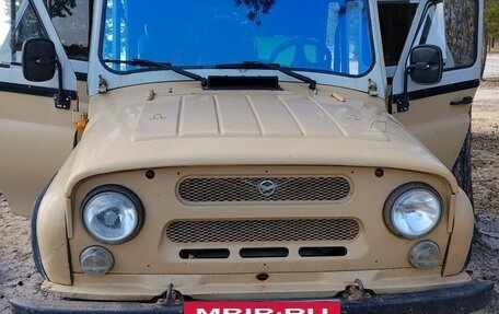 ЛуАЗ 3151, 1985 год, 380 000 рублей, 4 фотография
