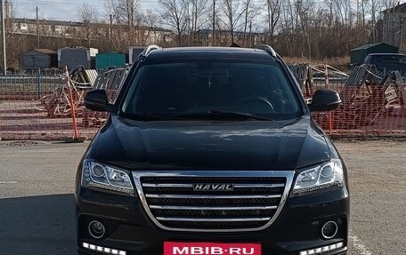 Haval H2, 2019 год, 1 310 000 рублей, 14 фотография