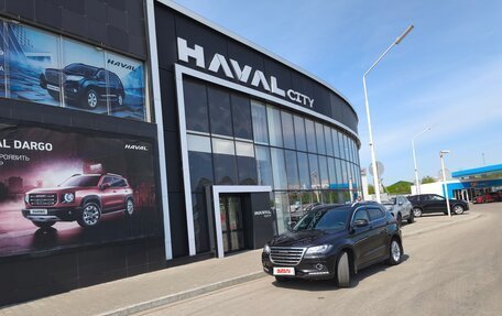 Haval H2, 2019 год, 1 310 000 рублей, 29 фотография